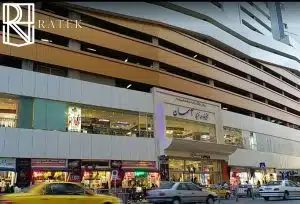 بهترین بازارهای خرید عمده پوشاک و لباس عمده مشهد 4 عکس پاساژ اسمان